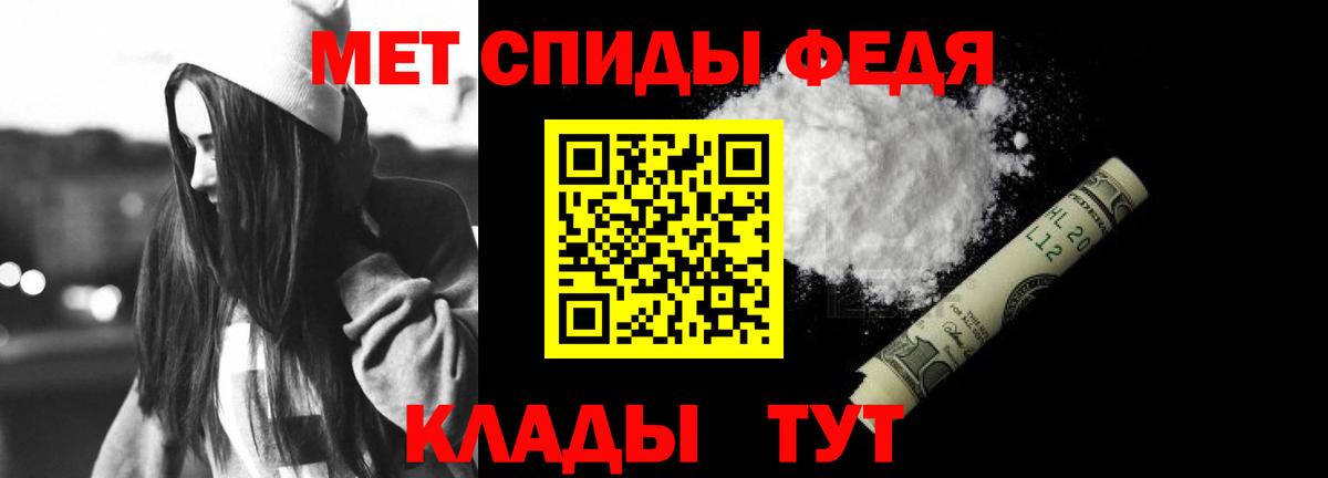 A PVP Ефремов
