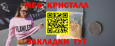 2c-b Лесосибирск