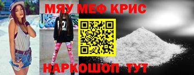 2c-b Лесосибирск