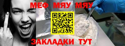 дурь Ливны