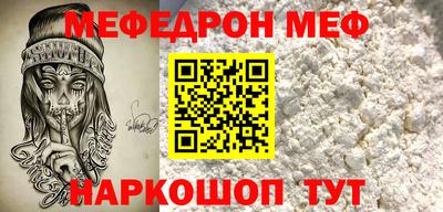 дурь Ливны