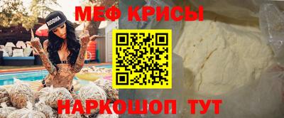 2c-b Лесосибирск