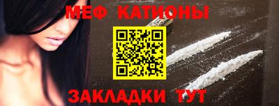 2c-b Лесосибирск