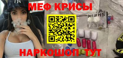 2c-b Лесосибирск
