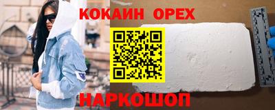 гидропоника Ликино-Дулёво