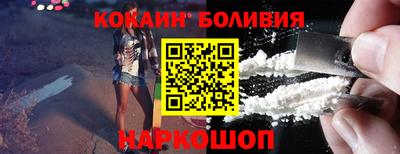 гидропоника Ликино-Дулёво