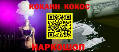 2c-b Лесосибирск