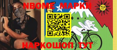 гидропоника Ликино-Дулёво