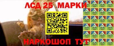 гидропоника Ликино-Дулёво