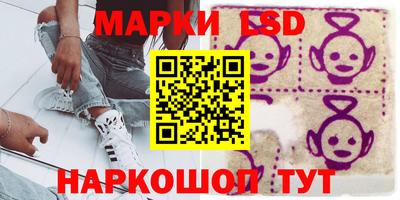 дурь Ливны
