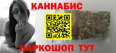 дурь Ливны