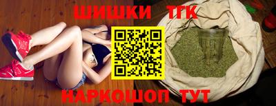 2c-b Лесосибирск