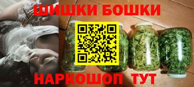 гидропоника Ликино-Дулёво
