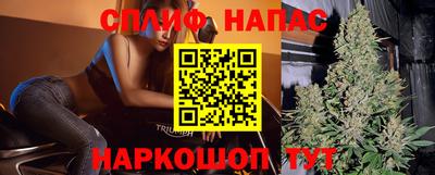 2c-b Лесосибирск