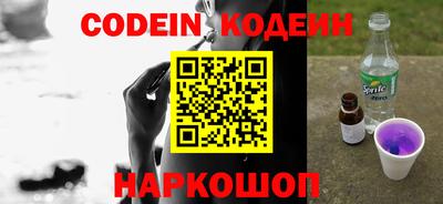 гидропоника Ликино-Дулёво