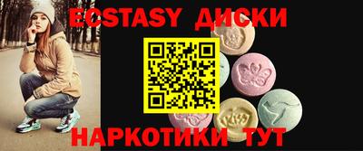 2c-b Лесосибирск