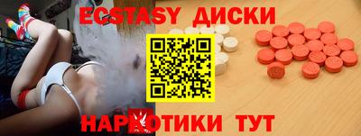 дурь Ливны