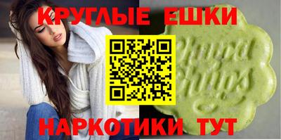 гидропоника Ликино-Дулёво