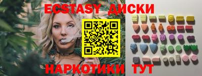 гидропоника Ликино-Дулёво
