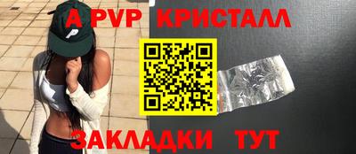 2c-b Лесосибирск