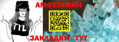 2c-b Лесосибирск