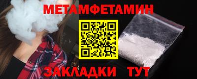 гидропоника Ликино-Дулёво