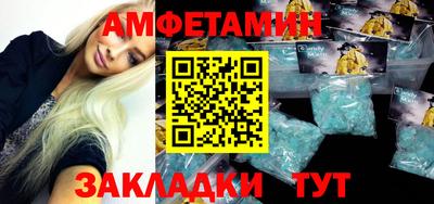 дурь Ливны