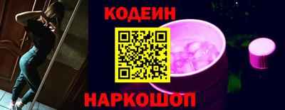 дурь Ливны