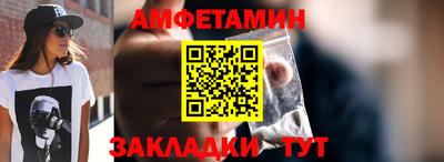 2c-b Лесосибирск