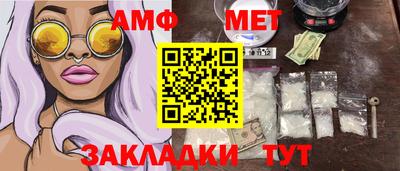 гидропоника Ликино-Дулёво
