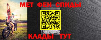 дурь Ливны