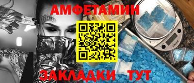 2c-b Лесосибирск