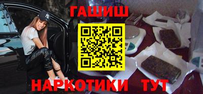 дурь Ливны