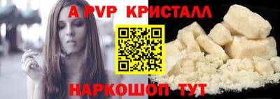 гидропоника Ликино-Дулёво