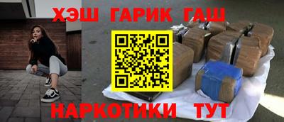 гидропоника Ликино-Дулёво