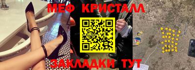 2c-b Лесосибирск