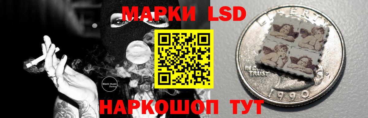 LSD-25 экстази  LSD-25 экстази кислота  Ефремов  Вход с VPN  Лсд 25 экстази кислота 