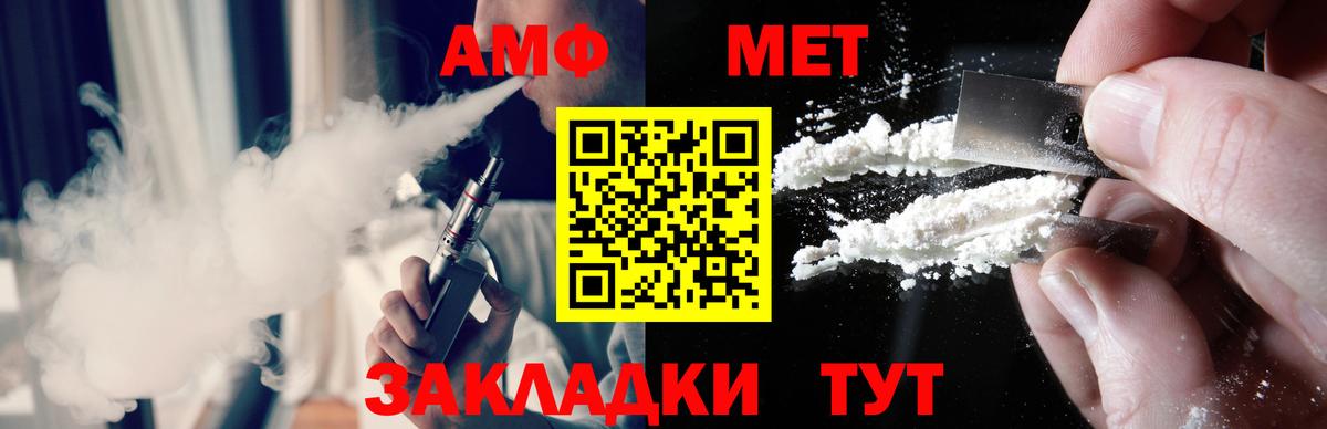 Кокаин  ГАШИШ  Ефремов  COCAIN  МЕФ   Меф МЯУ МЯУ  Вход с VPN  Марихуана 